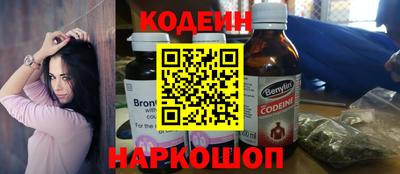 не бодяженный Волжск