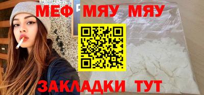 марки nbome Комсомольск-на-Амуре