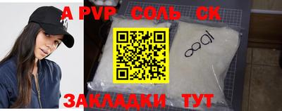 экстази Берёзовский