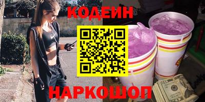 экстази Берёзовский