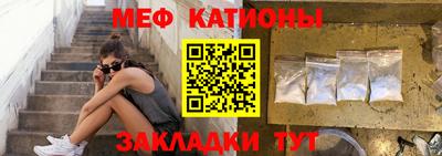 трава Волжский