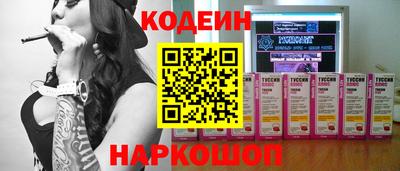 не бодяженный Волжск