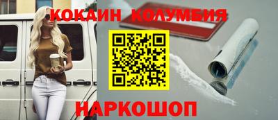 не бодяженный Волжск