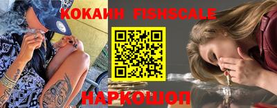 не бодяженный Волжск