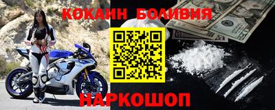 не бодяженный Волжск