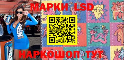 прущие грибы Бийск