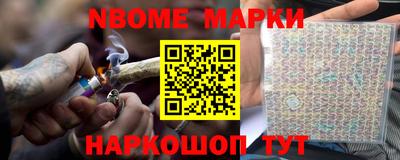 экстази Берёзовский