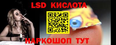 не бодяженный Волжск