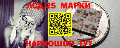 метадон Волгодонск