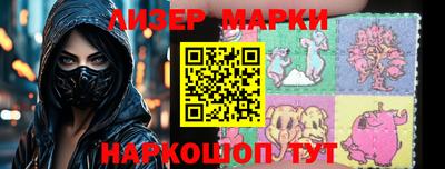 метадон Волгодонск