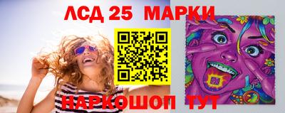 метадон Волгодонск