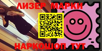 метадон Волгодонск
