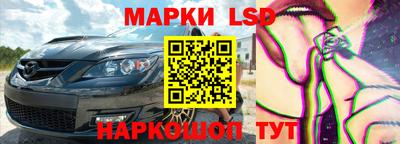 трава Волжский
