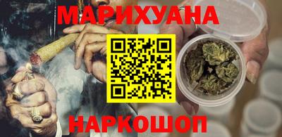 метадон Волгодонск
