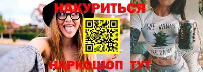 экстази Берёзовский