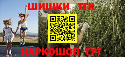 не бодяженный Волжск