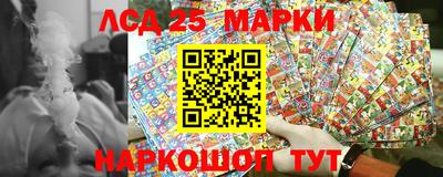 экстази Берёзовский