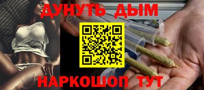не бодяженный Волжск
