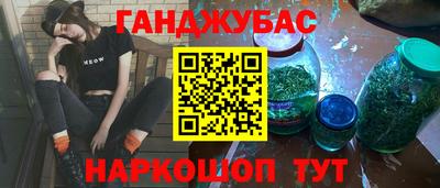 экстази Берёзовский