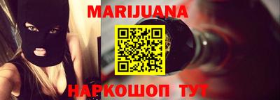 метадон Волгодонск