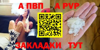 не бодяженный Волжск