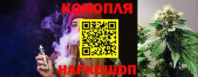 трава Волжский