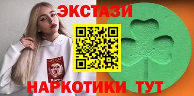 не бодяженный Волжск