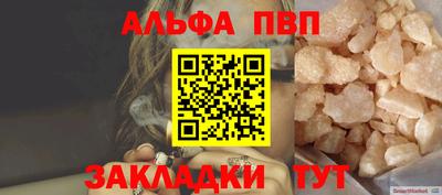 экстази Берёзовский