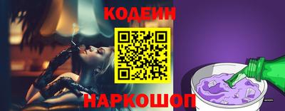 не бодяженный Волжск