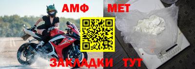 не бодяженный Волжск