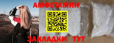 экстази Берёзовский