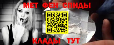 не бодяженный Волжск