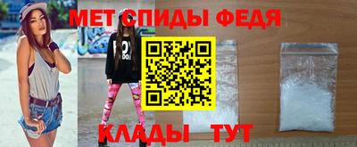 экстази Берёзовский