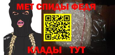 не бодяженный Волжск