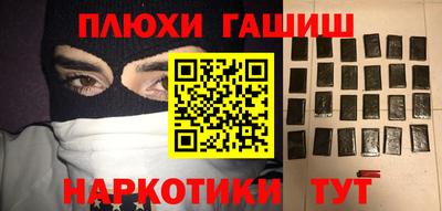 экстази Берёзовский