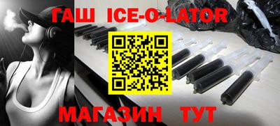 экстази Берёзовский