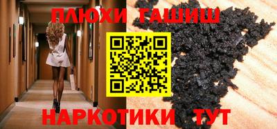 амф Коммунар