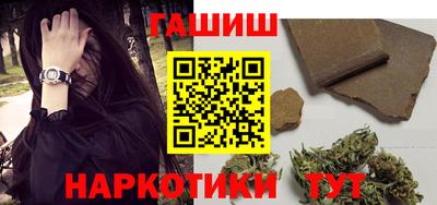 не бодяженный Волжск