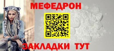 метадон Волгодонск