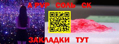 не бодяженный Волжск